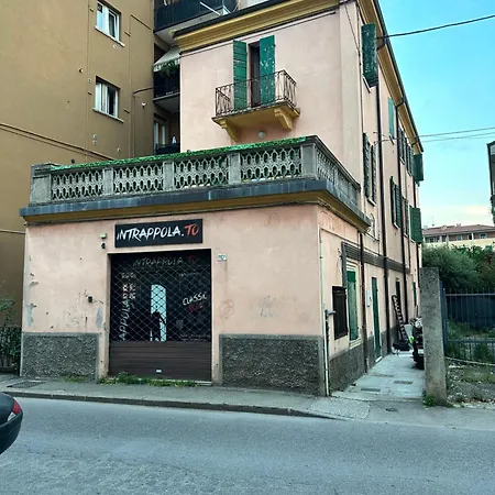 Casa Da Sogno 3 فيرونا